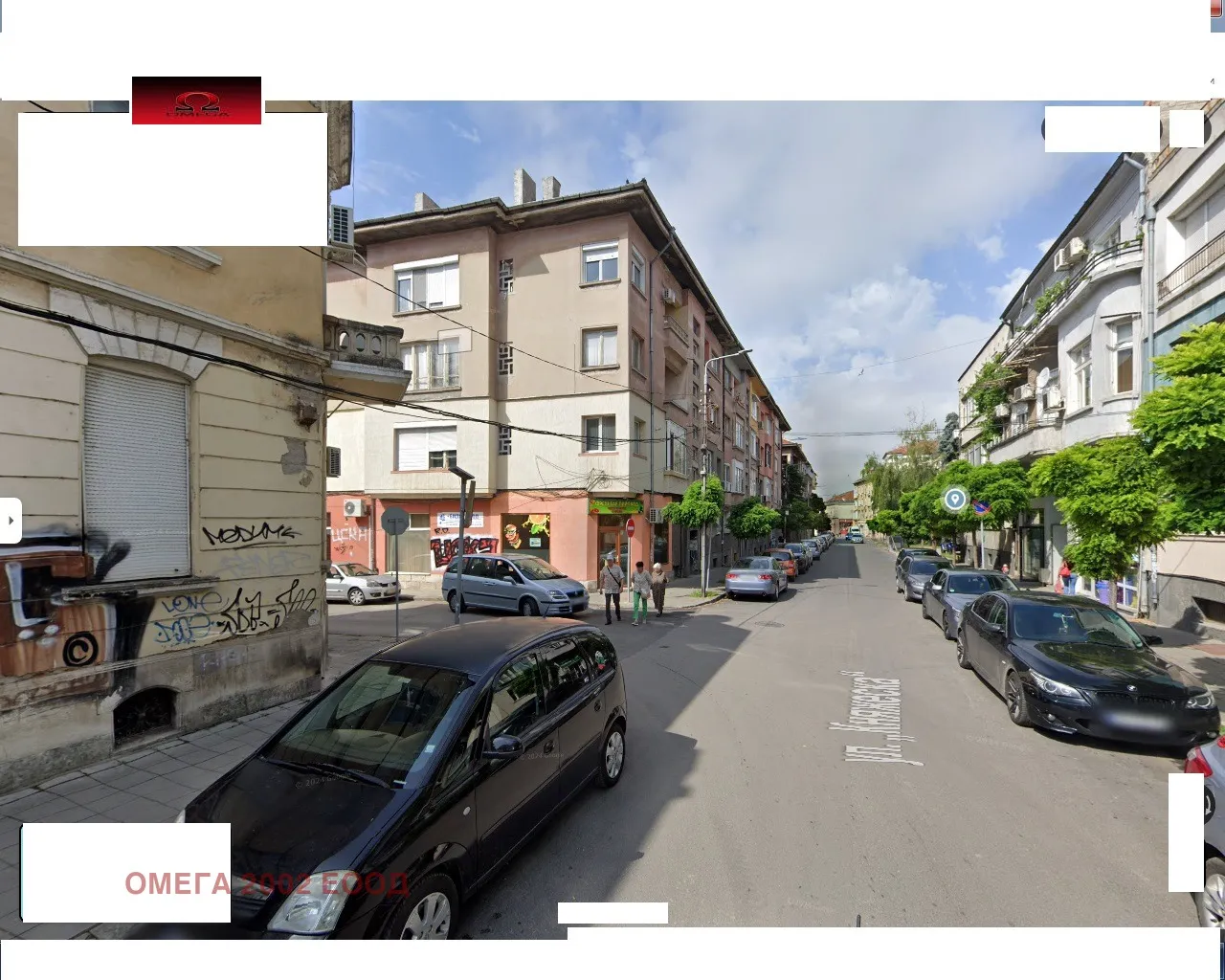 2-стаен, Център, Русе