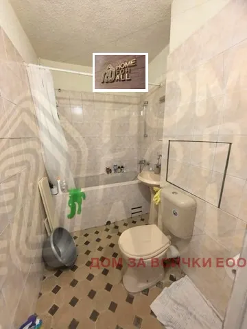 2-стаен, Света троица, София - снимка 3 от 8