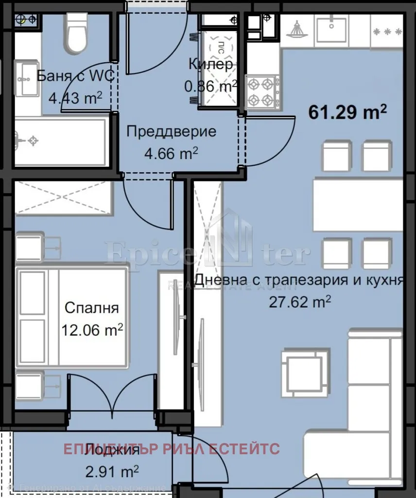 2-стаен, Христо Смирненски, Пловдив - снимка 5 от 18