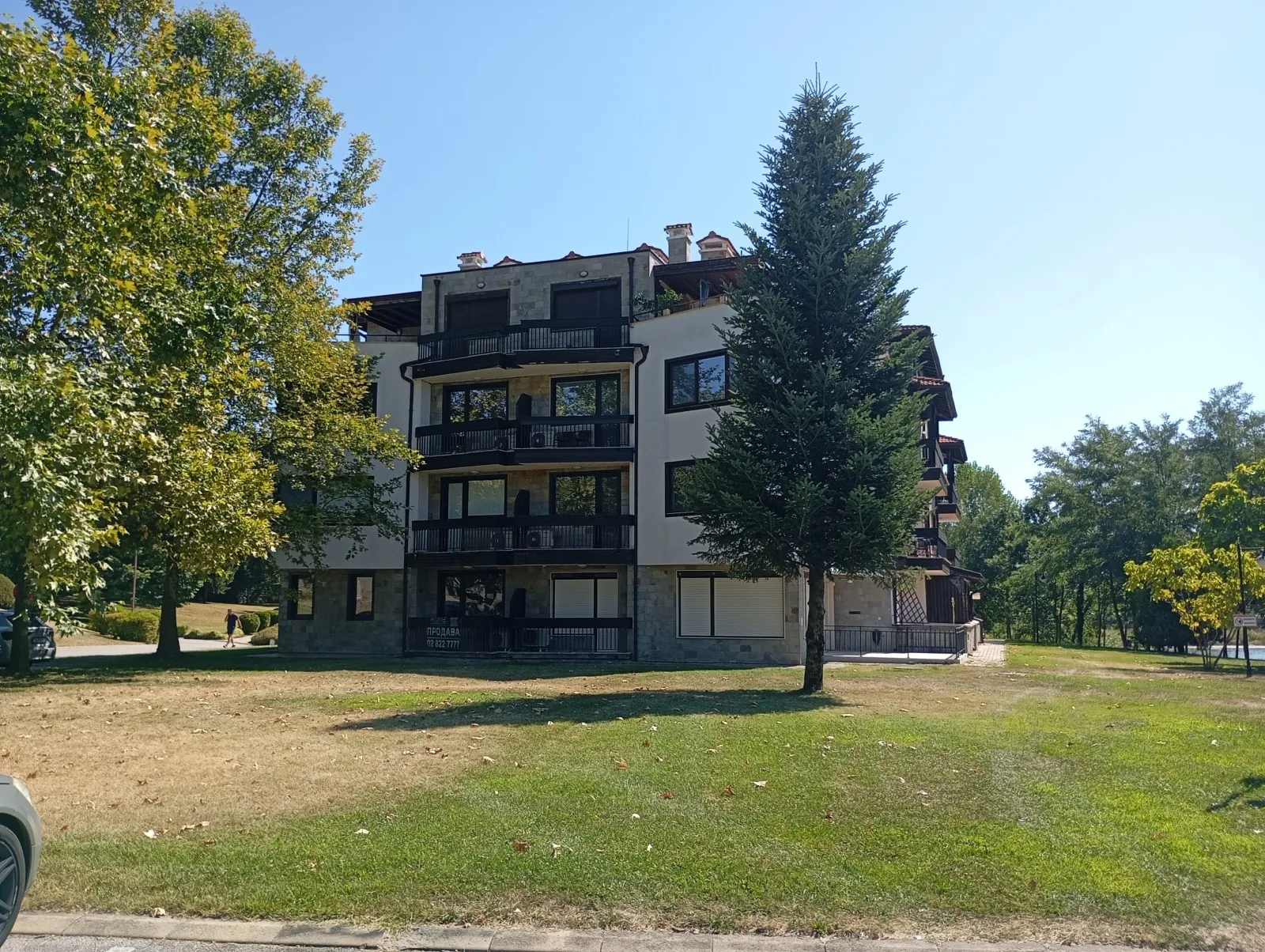 2-стаен, Правец, Югозападна България - снимка 9 от 13