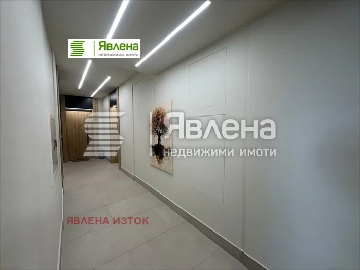 2-стаен, Хладилника, София - снимка 2 от 9