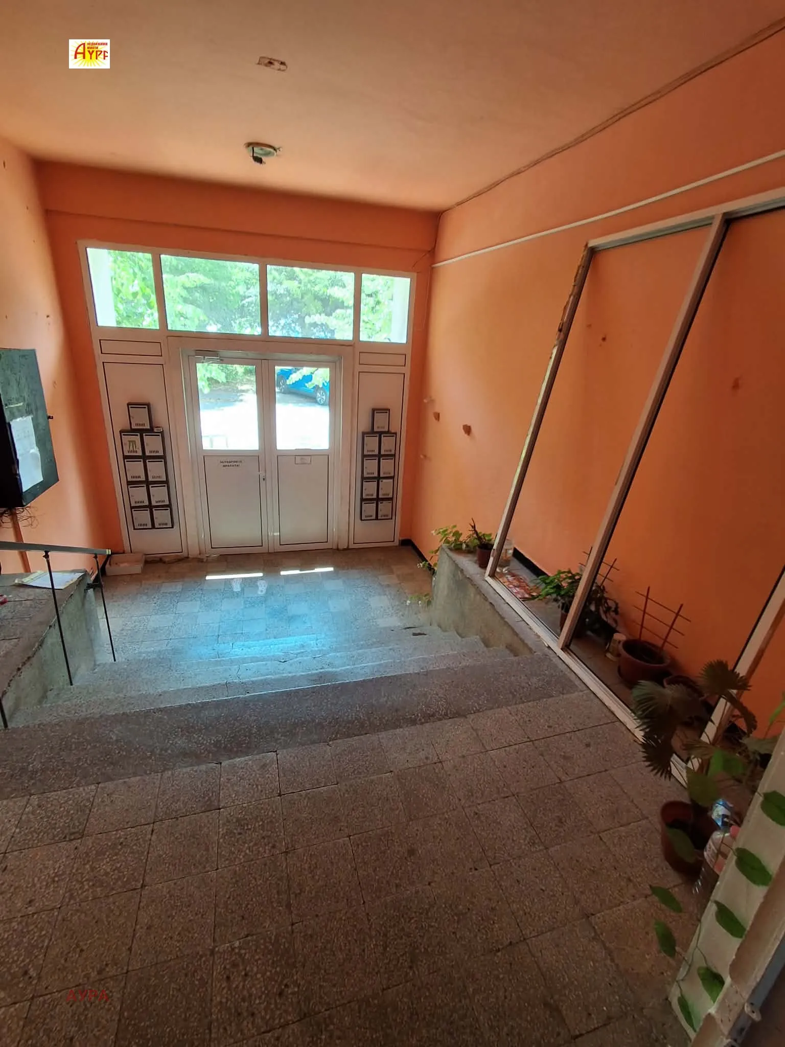 2-стаен, Враца, Северозападна България - снимка 8 от 16