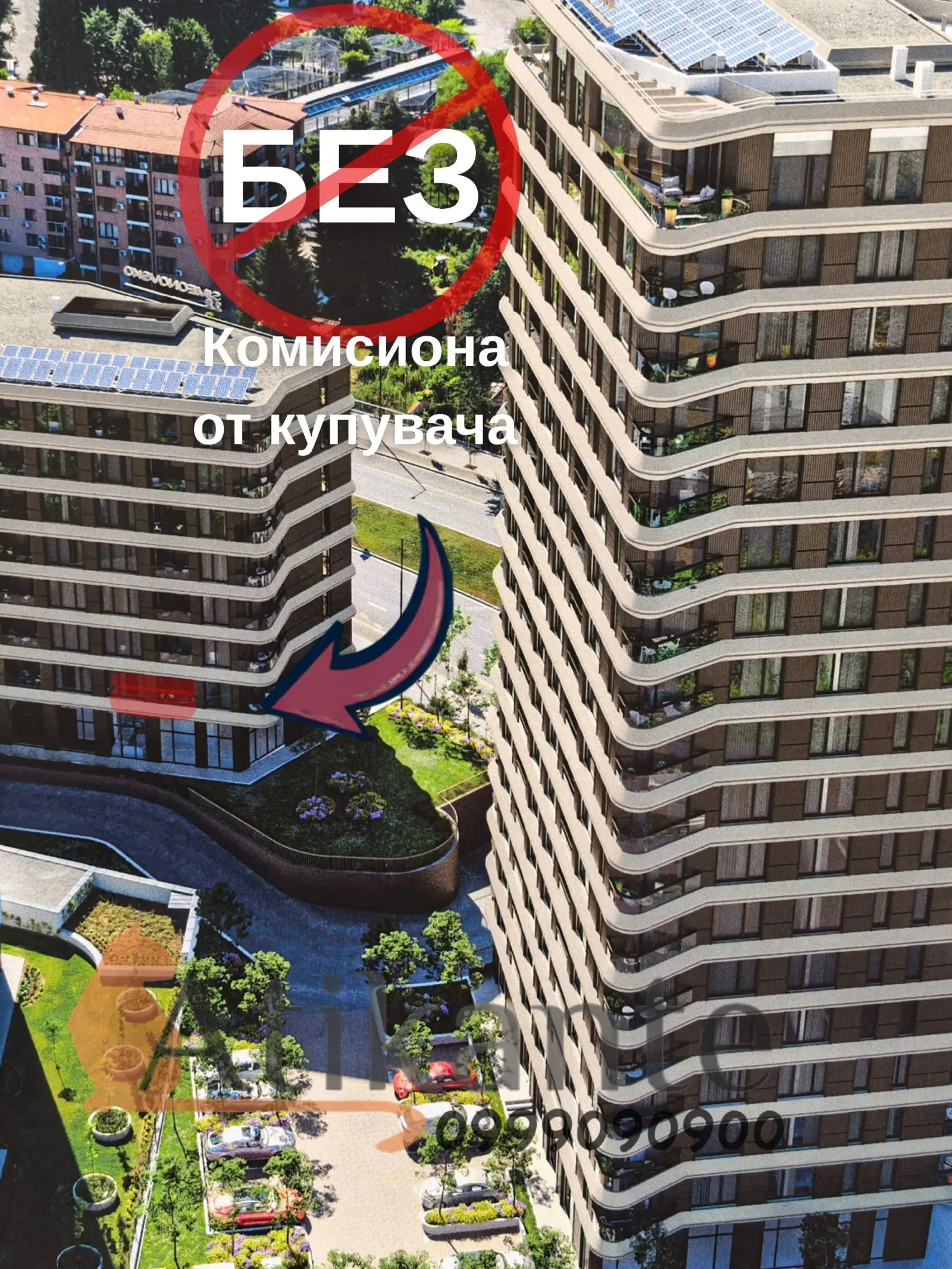 2-стаен, всички, София - снимка 7 от 8