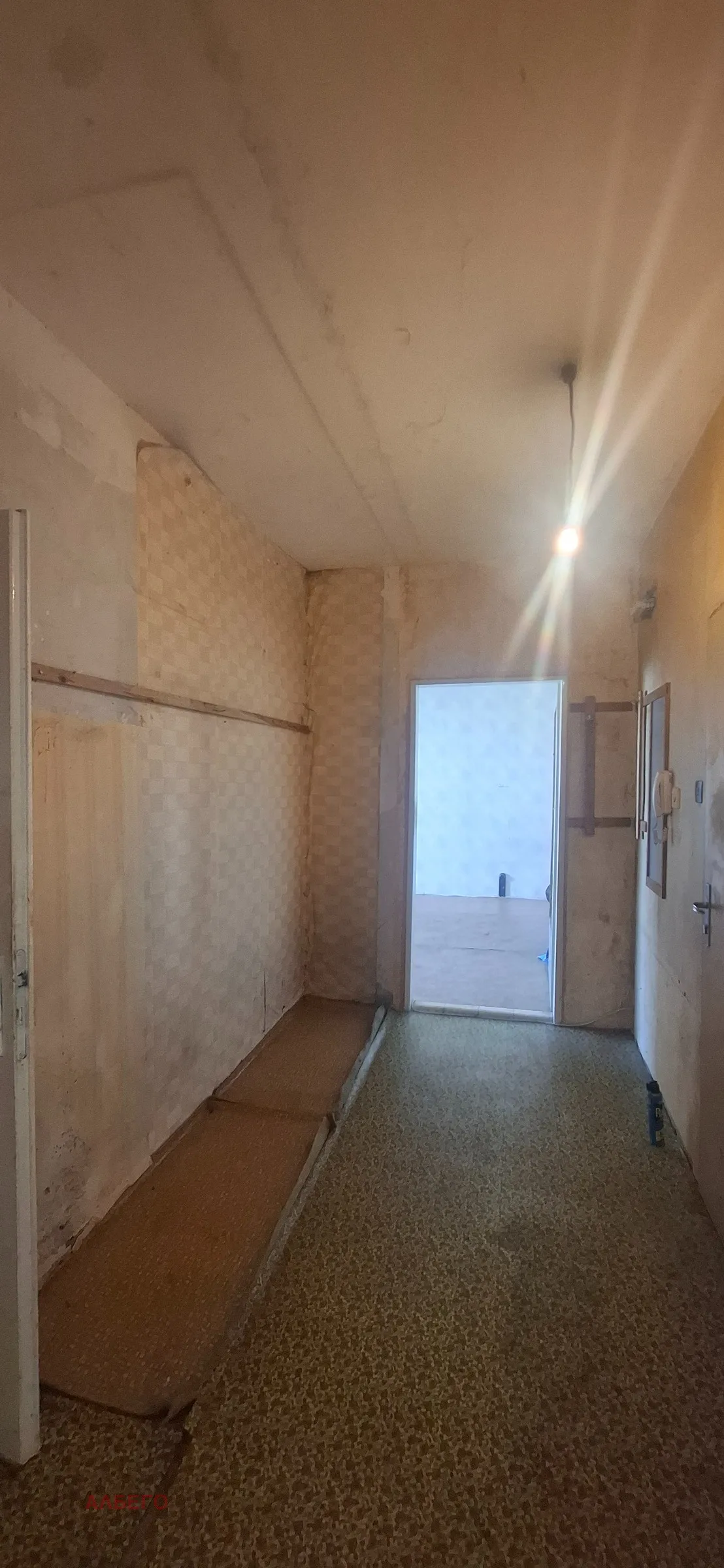 2-стаен, Връбница 2, София - снимка 15 от 16