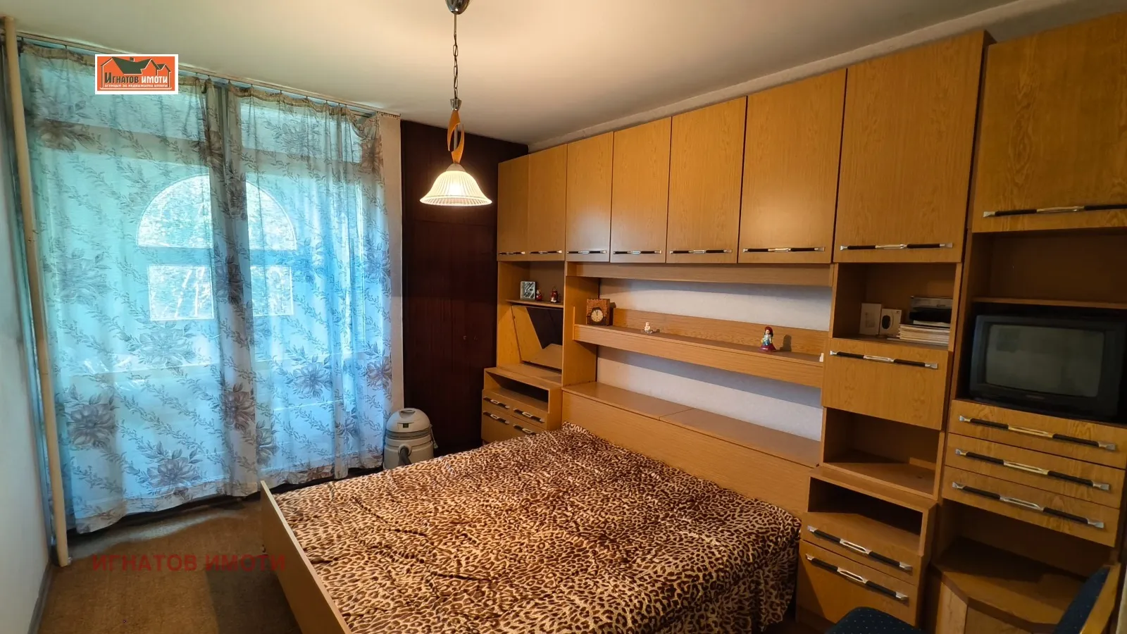 2-стаен, Пазарджик, Южна България