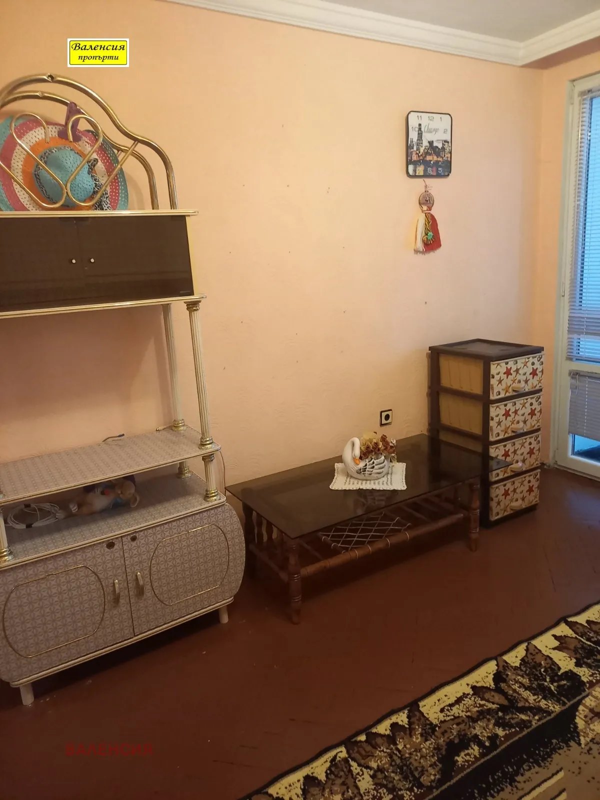 2-стаен, Враца, Северозападна България - снимка 3 от 13
