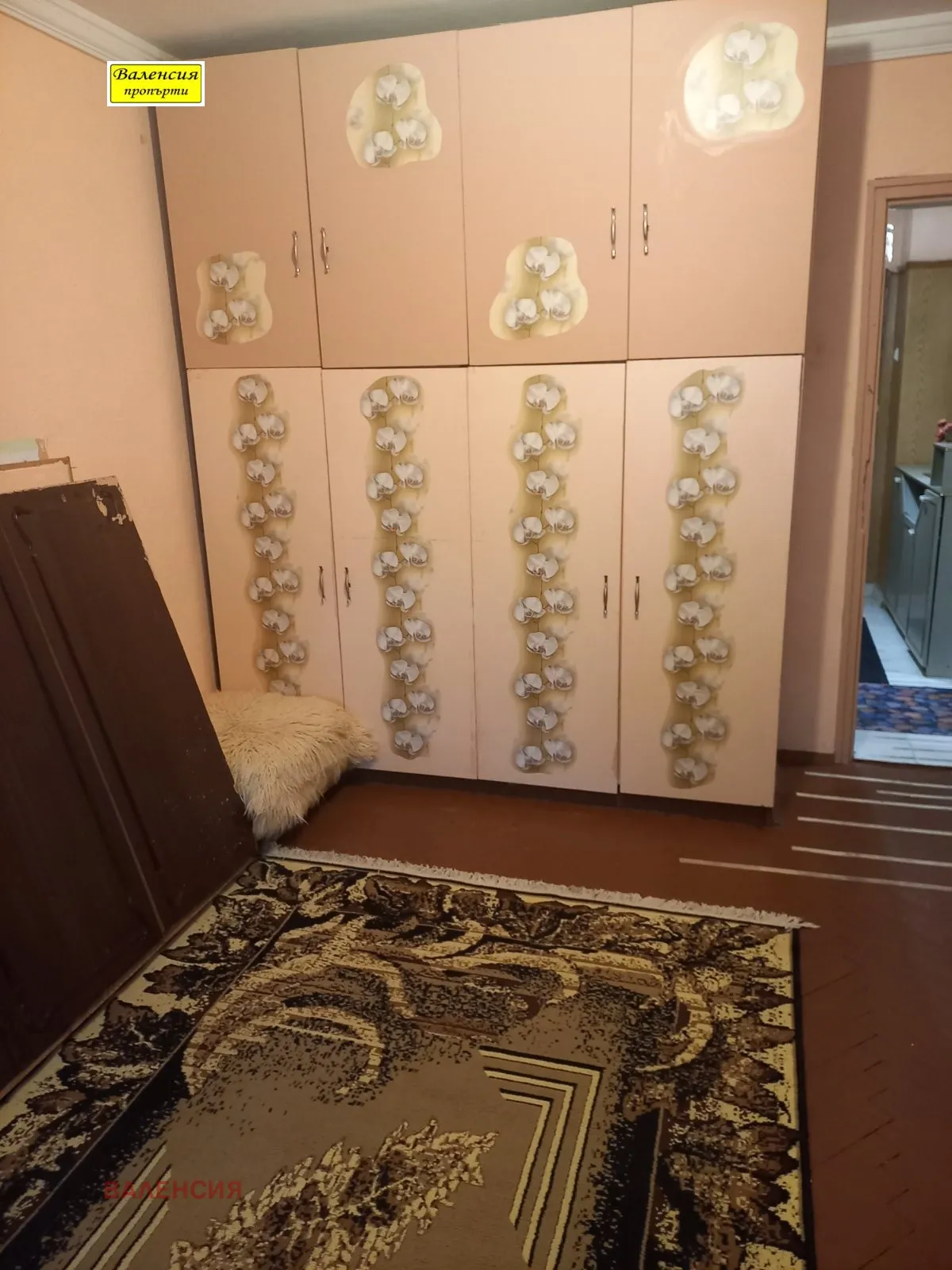 2-стаен, Враца, Северозападна България - снимка 2 от 13