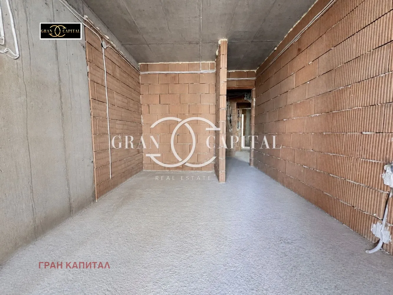 2-стаен, Зона Б-18, София - снимка 8 от 10