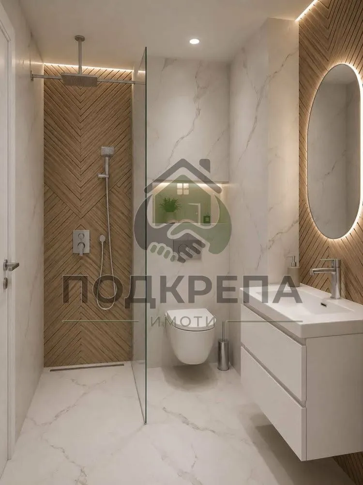 2-стаен, Кършияка, Пловдив - снимка 14 от 16