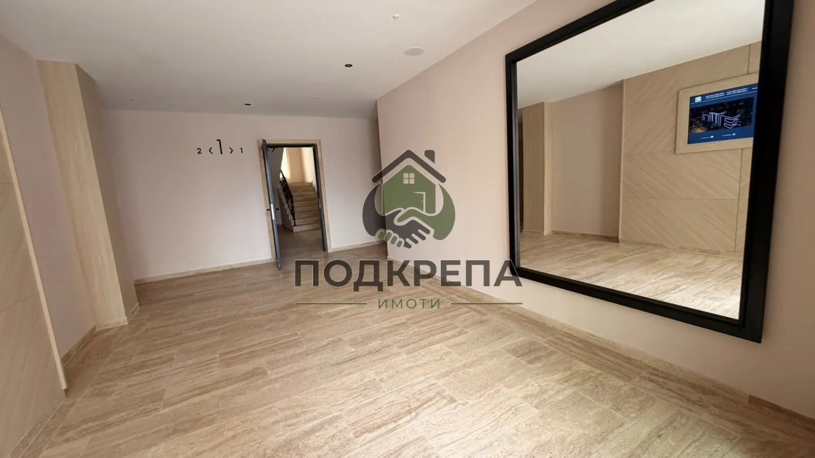 2-стаен, Кършияка, Пловдив - снимка 2 от 16