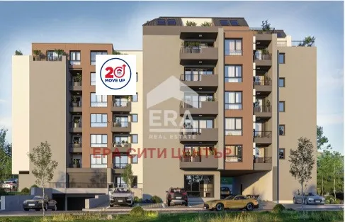 2-стаен, Гео Милев, Стара Загора