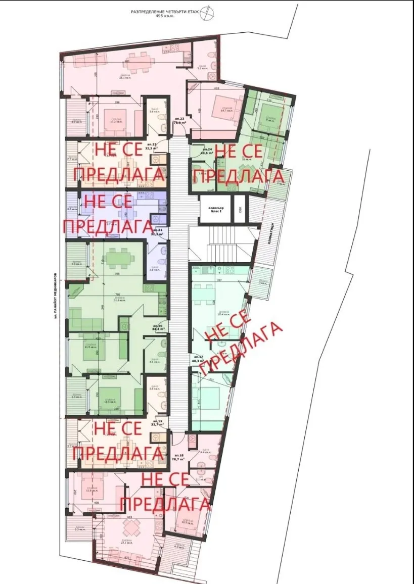 2-стаен, Христо Ботев, Варна - снимка 3 от 15