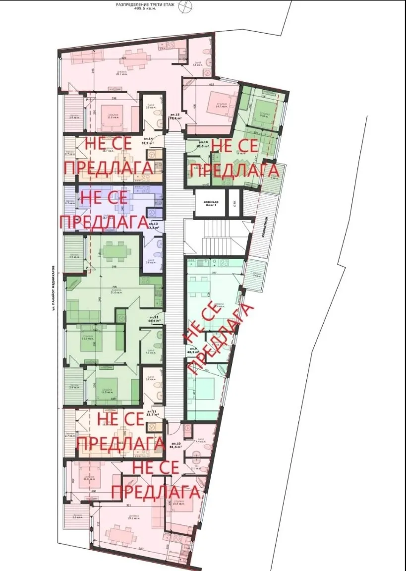 2-стаен, Христо Ботев, Варна - снимка 2 от 15