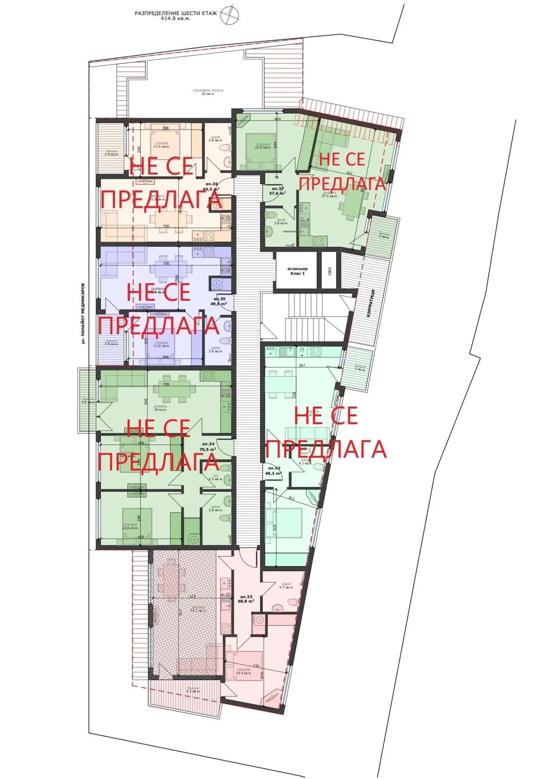 2-стаен, Христо Ботев, Варна - снимка 5 от 15