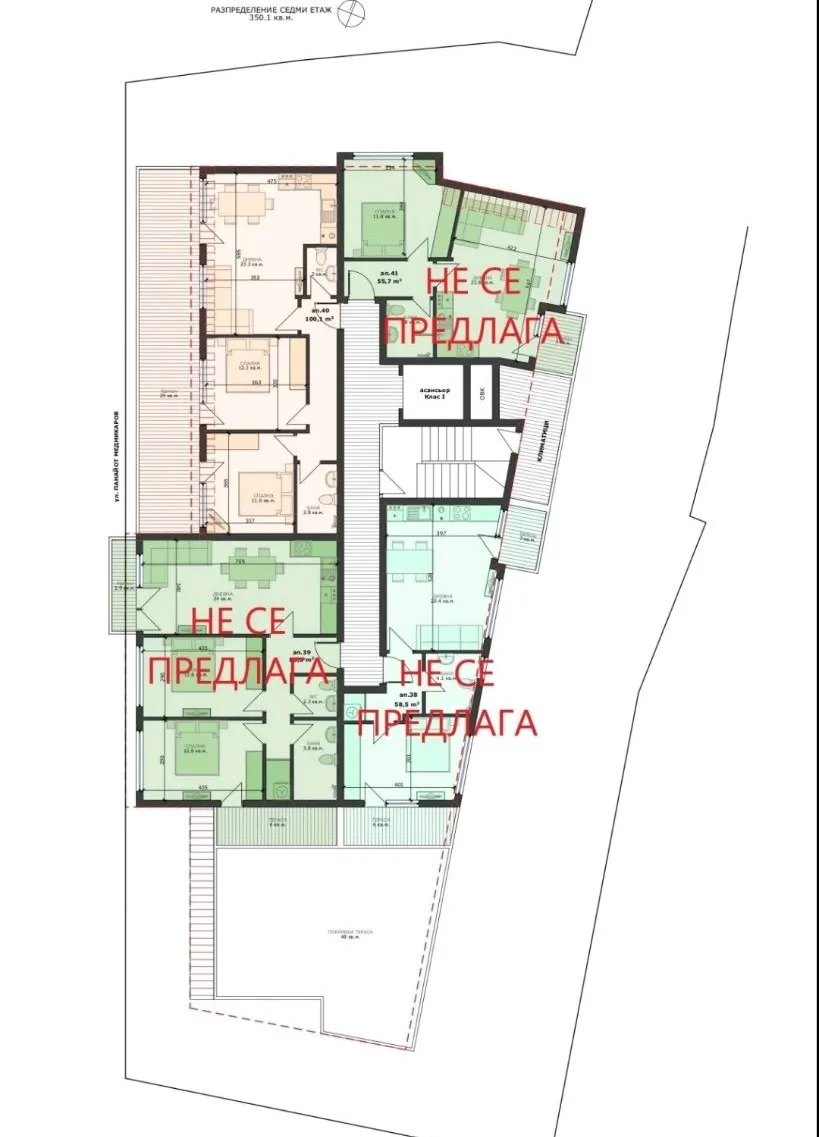 2-стаен, Христо Ботев, Варна - снимка 6 от 15