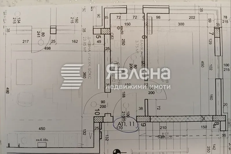 2-стаен, Остромила, Пловдив - снимка 5 от 10