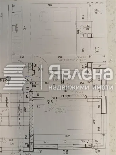 2-стаен, Остромила, Пловдив - снимка 4 от 10