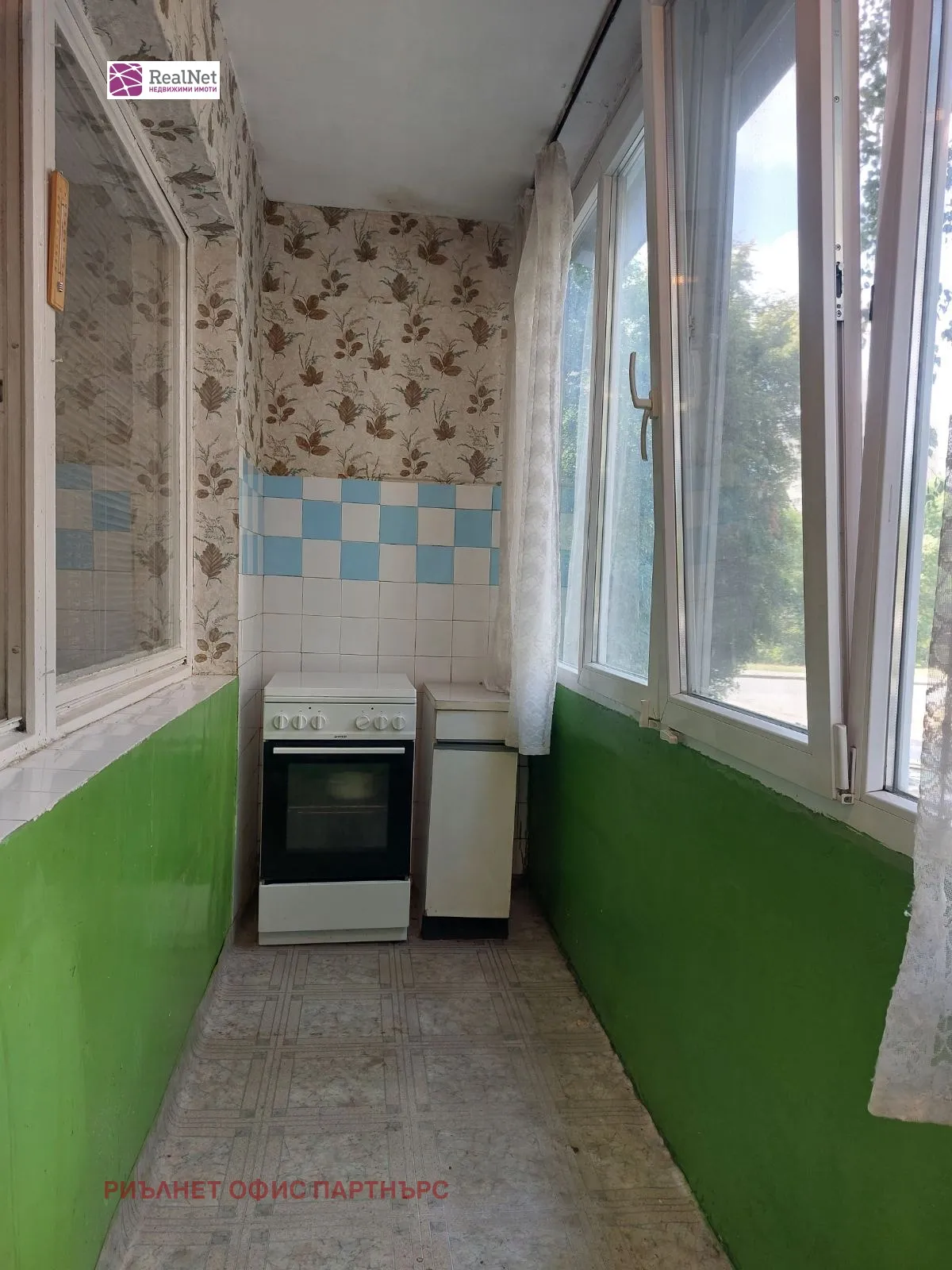 2-стаен, Слатина, София - снимка 2 от 15