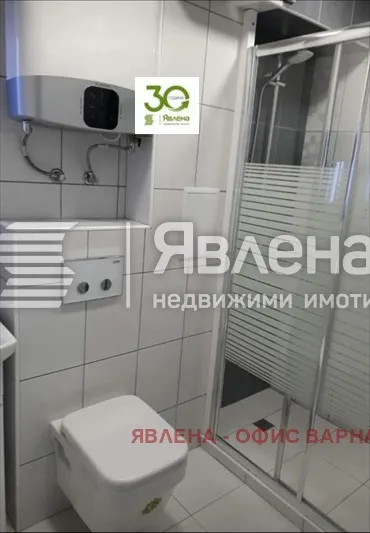 2-стаен, Васил Левски, Варна
