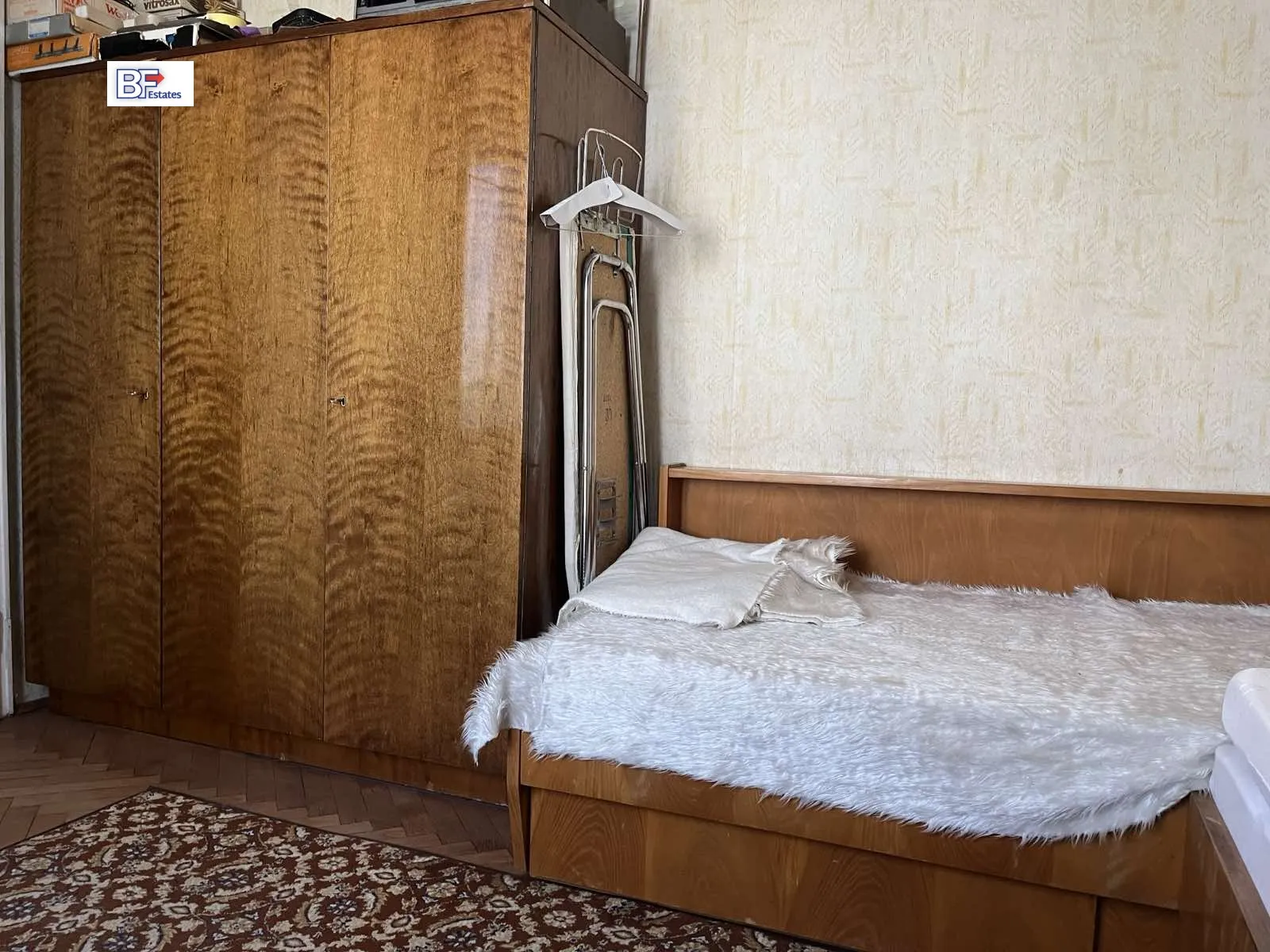 2-стаен, Дружба 1, София - снимка 2 от 15