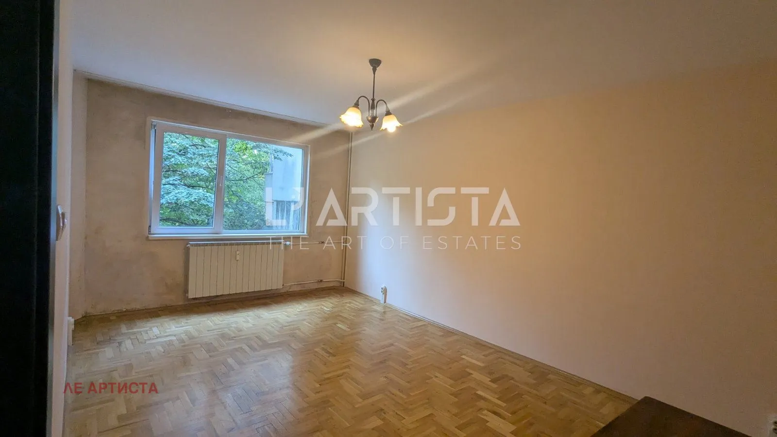 2-стаен, Лозенец (Горен), София
