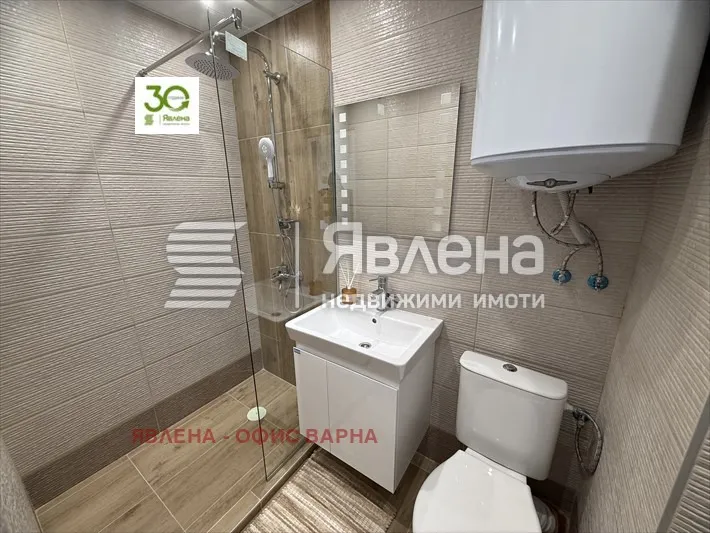 2-стаен, Тракия, Варна