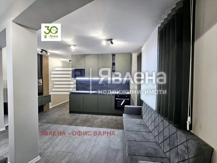 2-стаен, Бриз, Варна