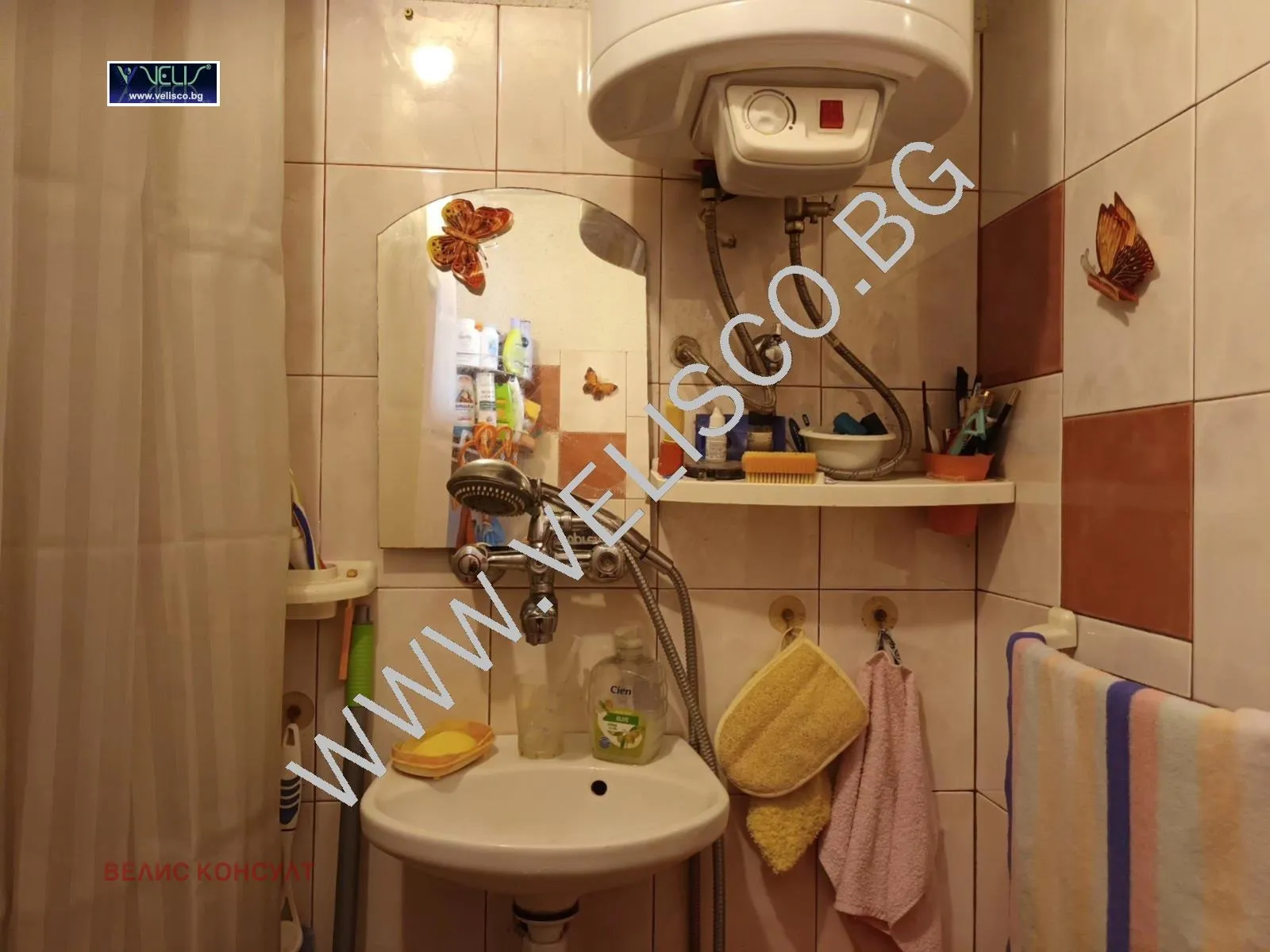 2-стаен, Банишора, София - снимка 3 от 6