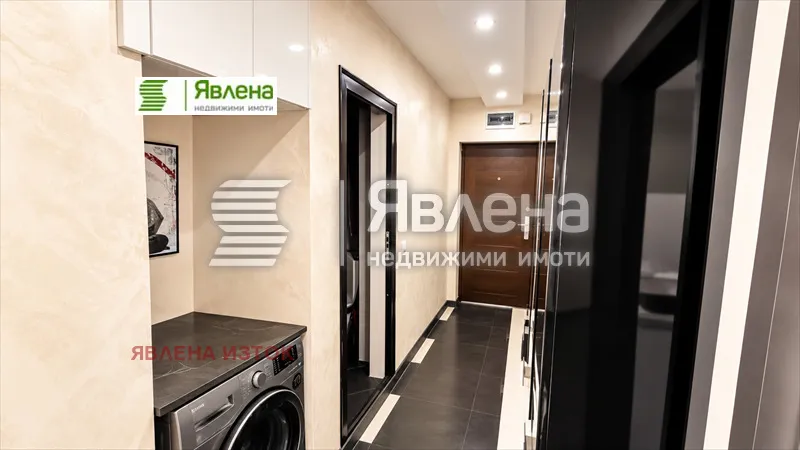 2-стаен, Дианабад, София