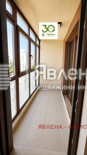 2-стаен, Васил Левски, Варна