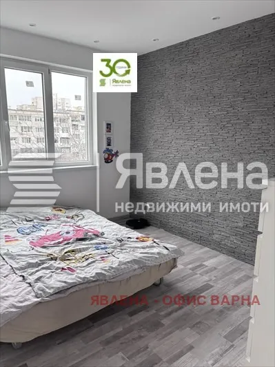 2-стаен, Младост, Варна