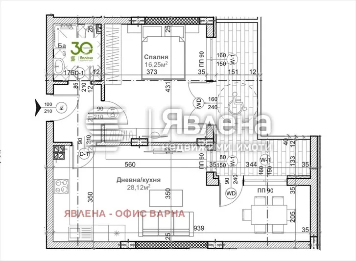 2-стаен, Васил Левски, Варна - снимка 5 от 12