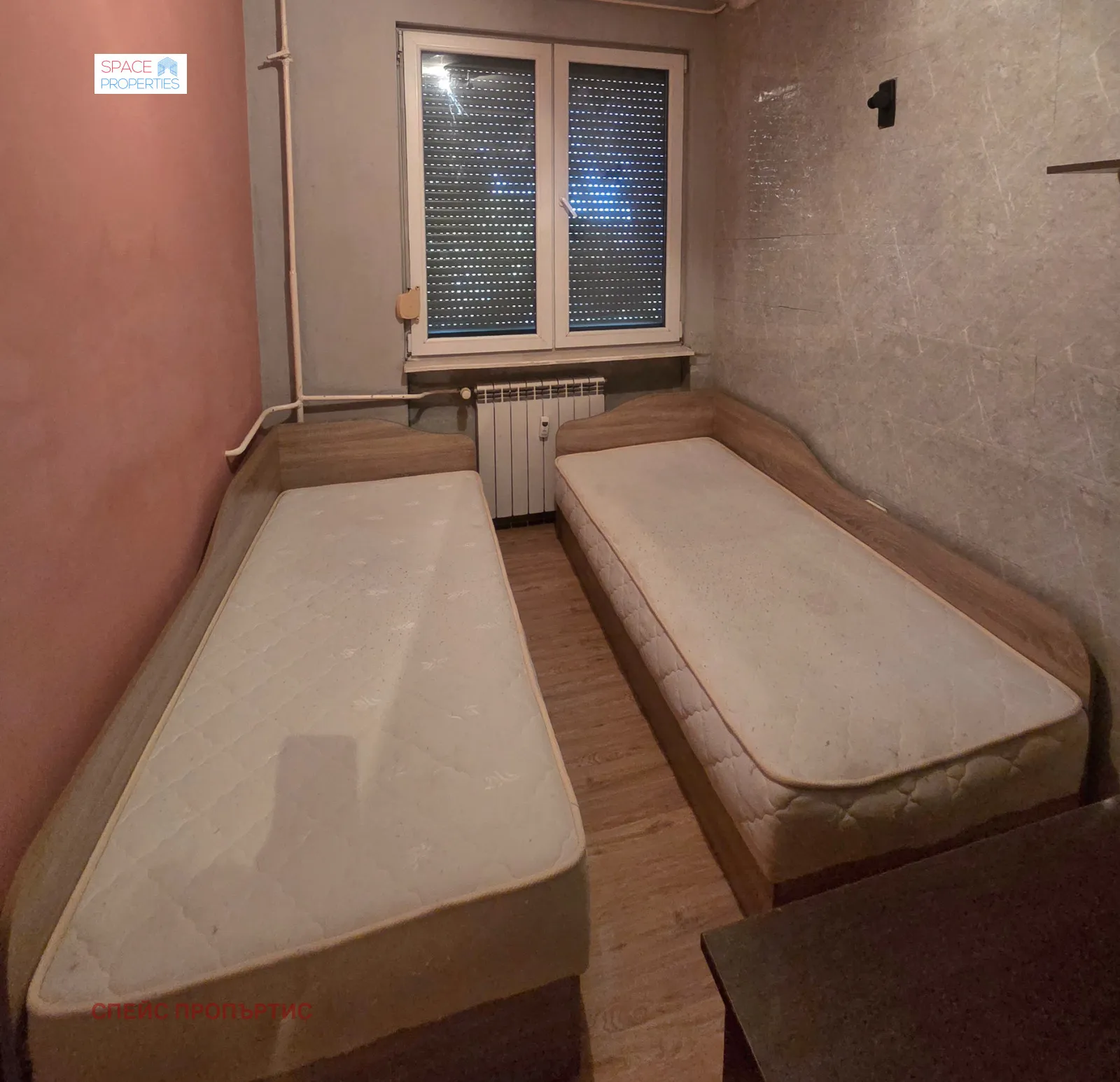 2-стаен, Западен парк, София - снимка 7 от 15