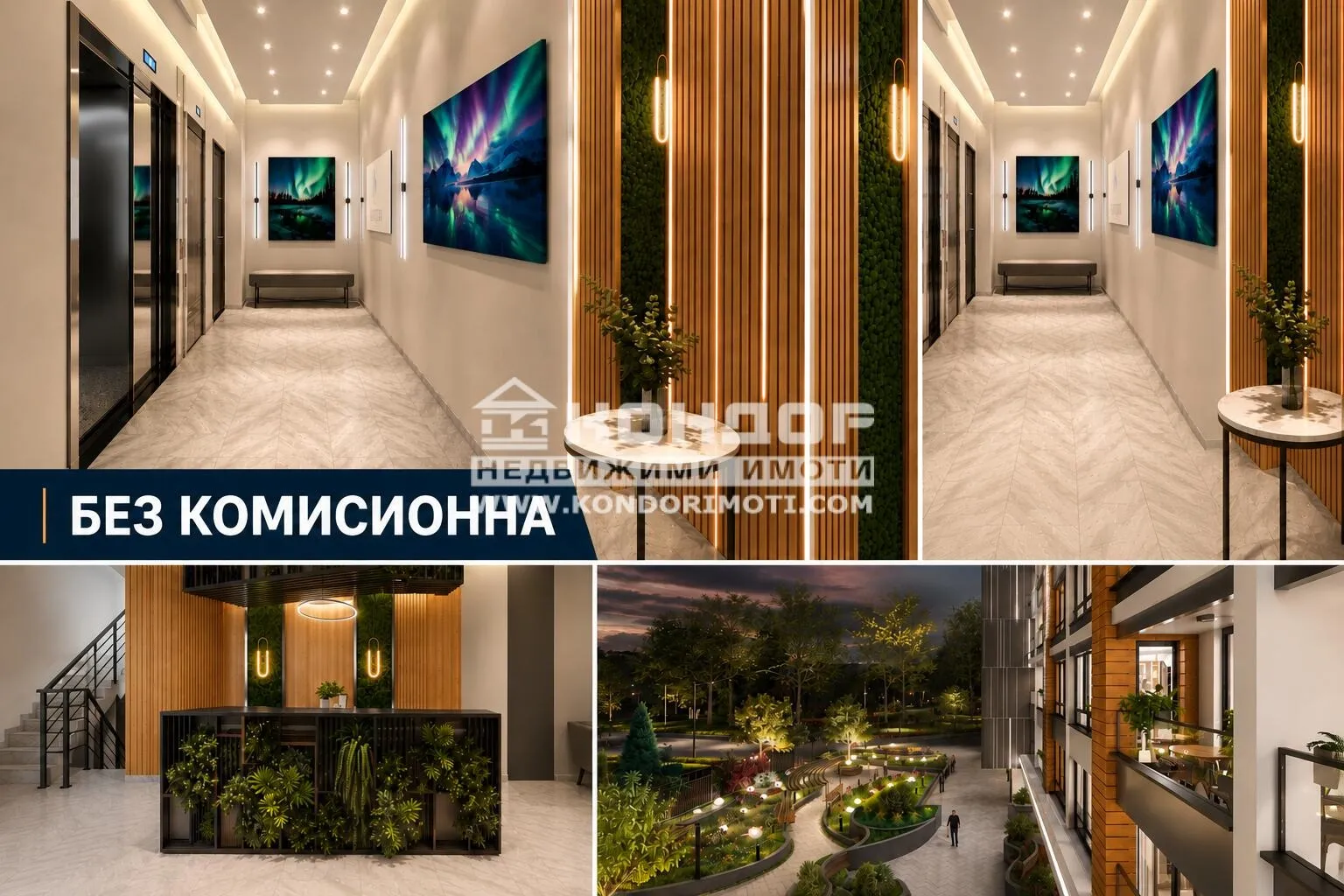 2-стаен, Кършияка, Пловдив - снимка 3 от 5