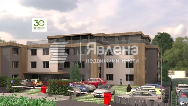 2-стаен, Траката, Варна