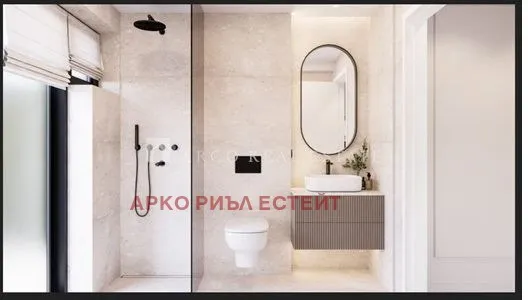 2-стаен, Сухата река, София - снимка 2 от 6