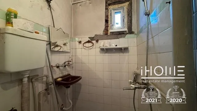 2-стаен, Западен парк, София - снимка 4 от 10