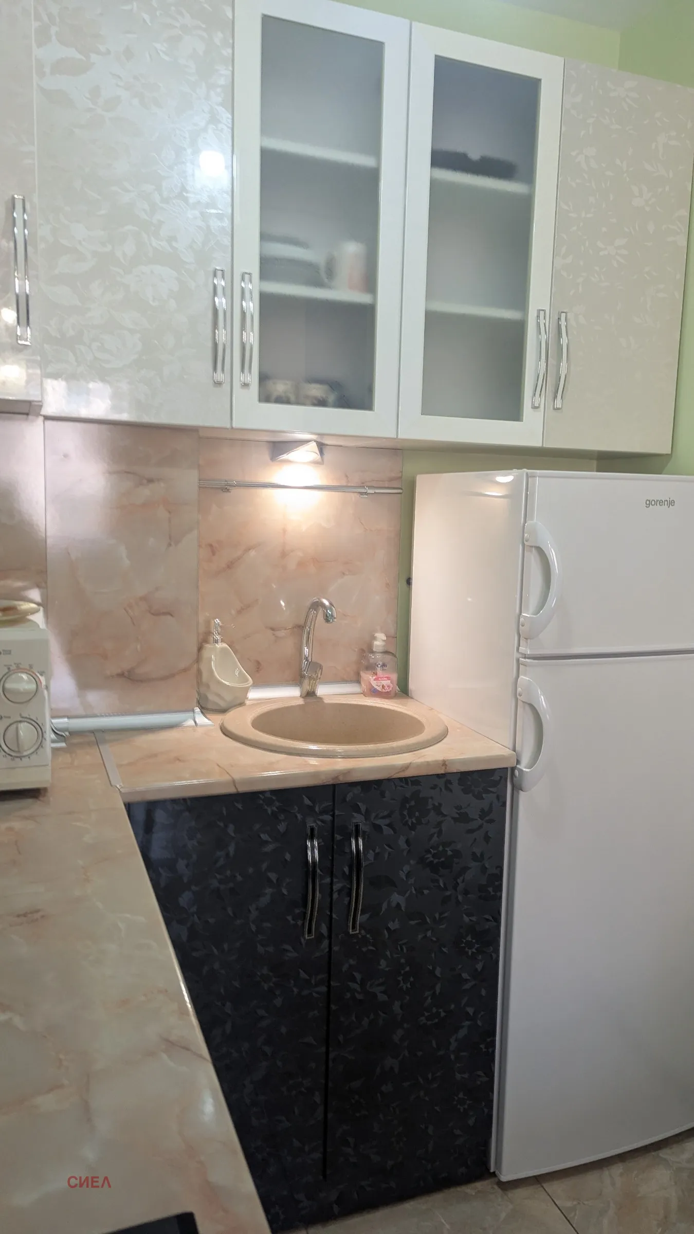 2-стаен, Христо Смирненски, Пловдив