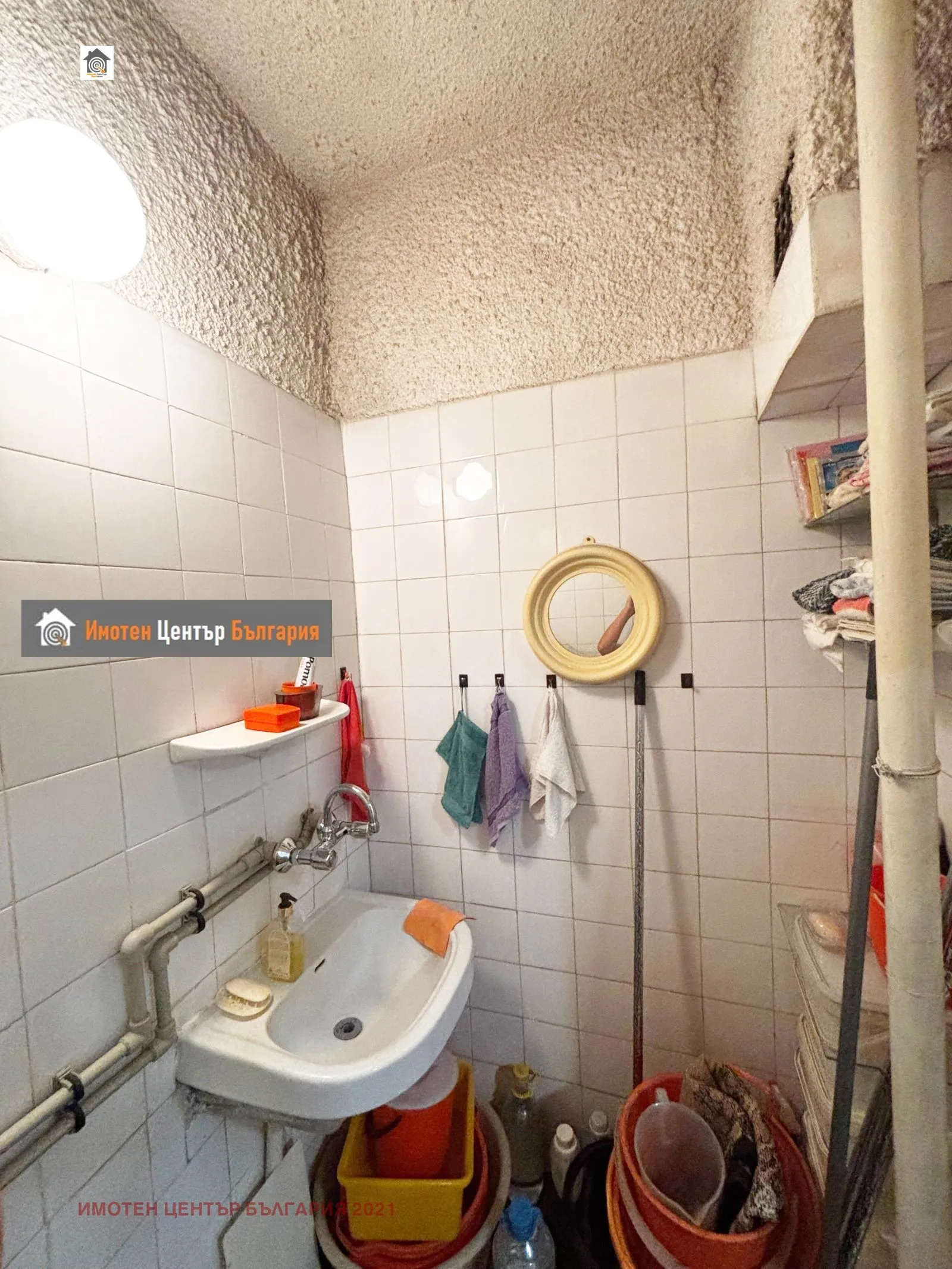2-стаен, Свобода, София - снимка 4 от 11