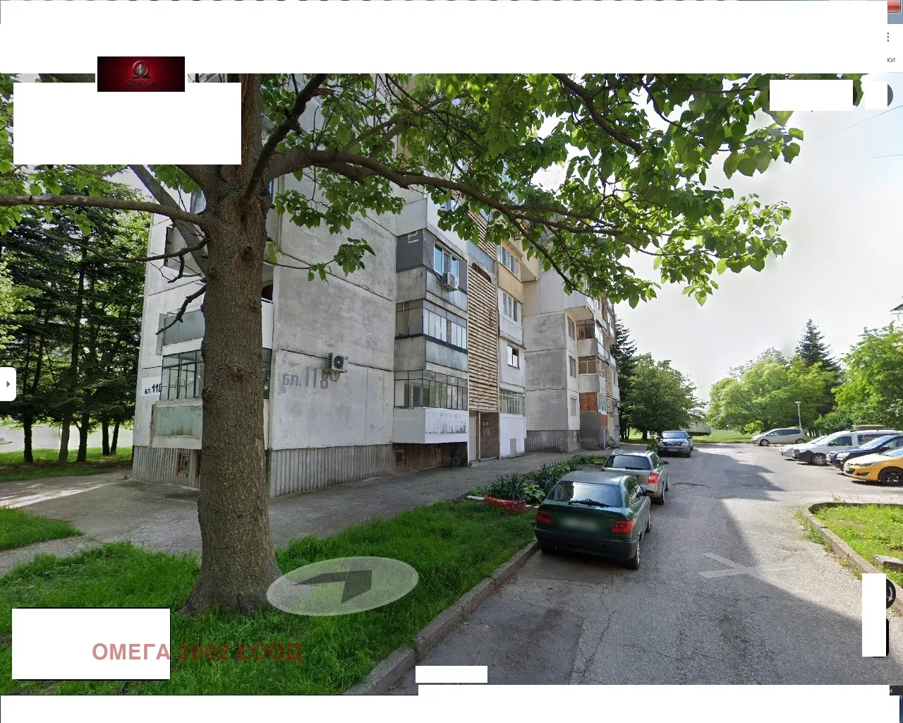 2-стаен, Чародейка, Русе
