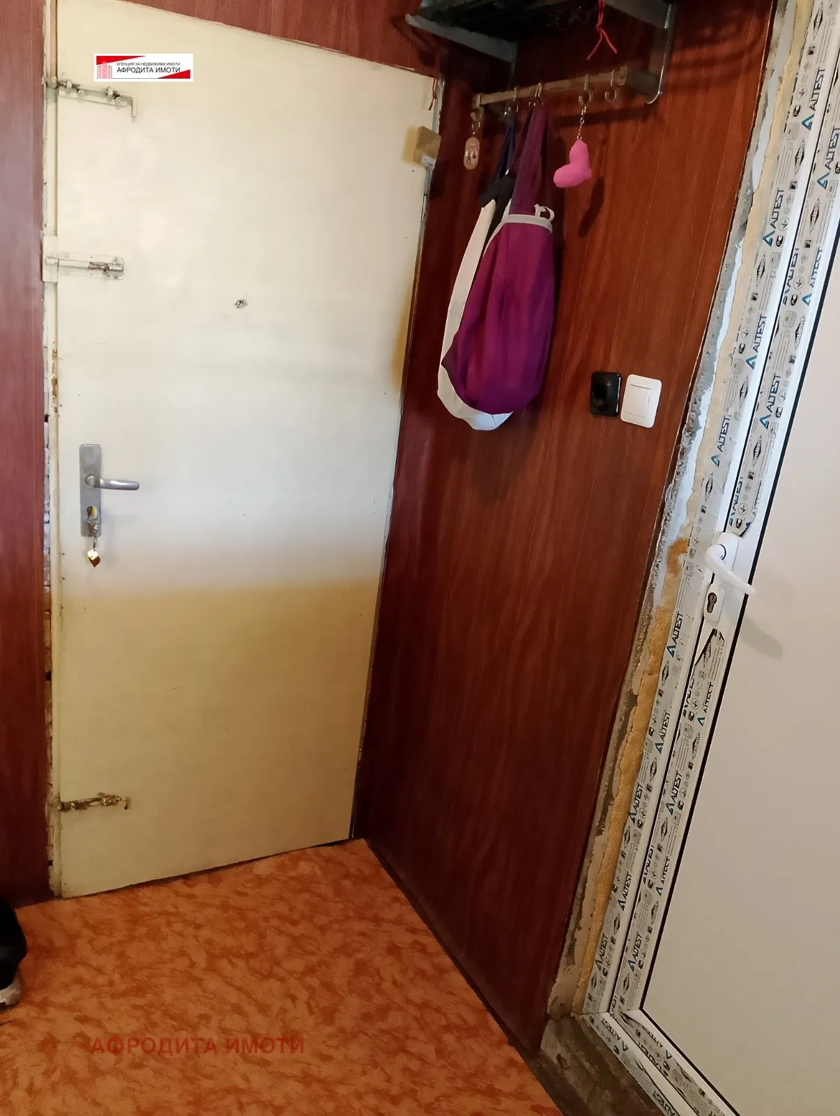 2-стаен, Три чучура, Стара Загора - снимка 12 от 14