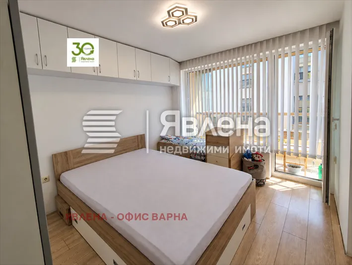 2-стаен, Траката, Варна