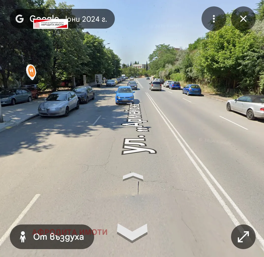 2-стаен, Три чучура, Стара Загора