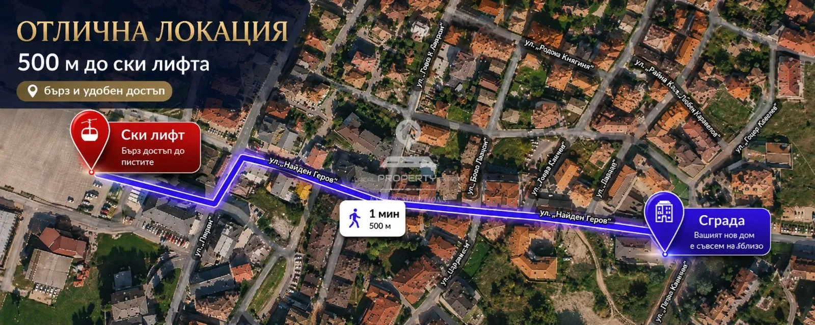 2-стаен, Покрайнини, Благоевград - снимка 7 от 15