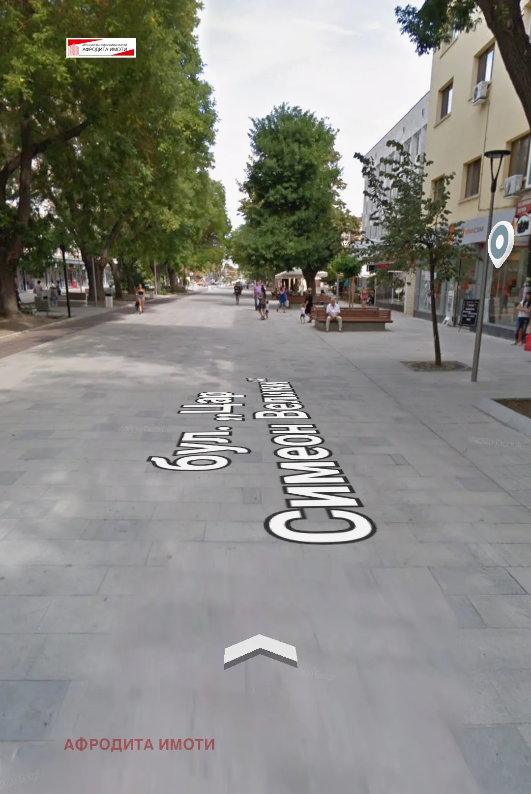 2-стаен, Център, Стара Загора