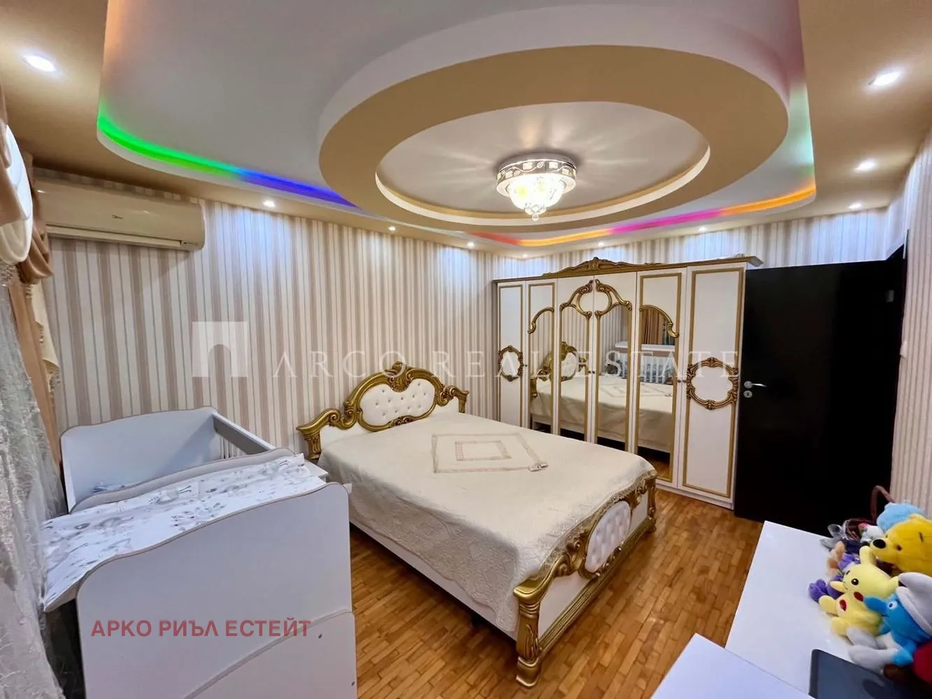 2-стаен, Елин Пелин, Югозападна България - снимка 10 от 11