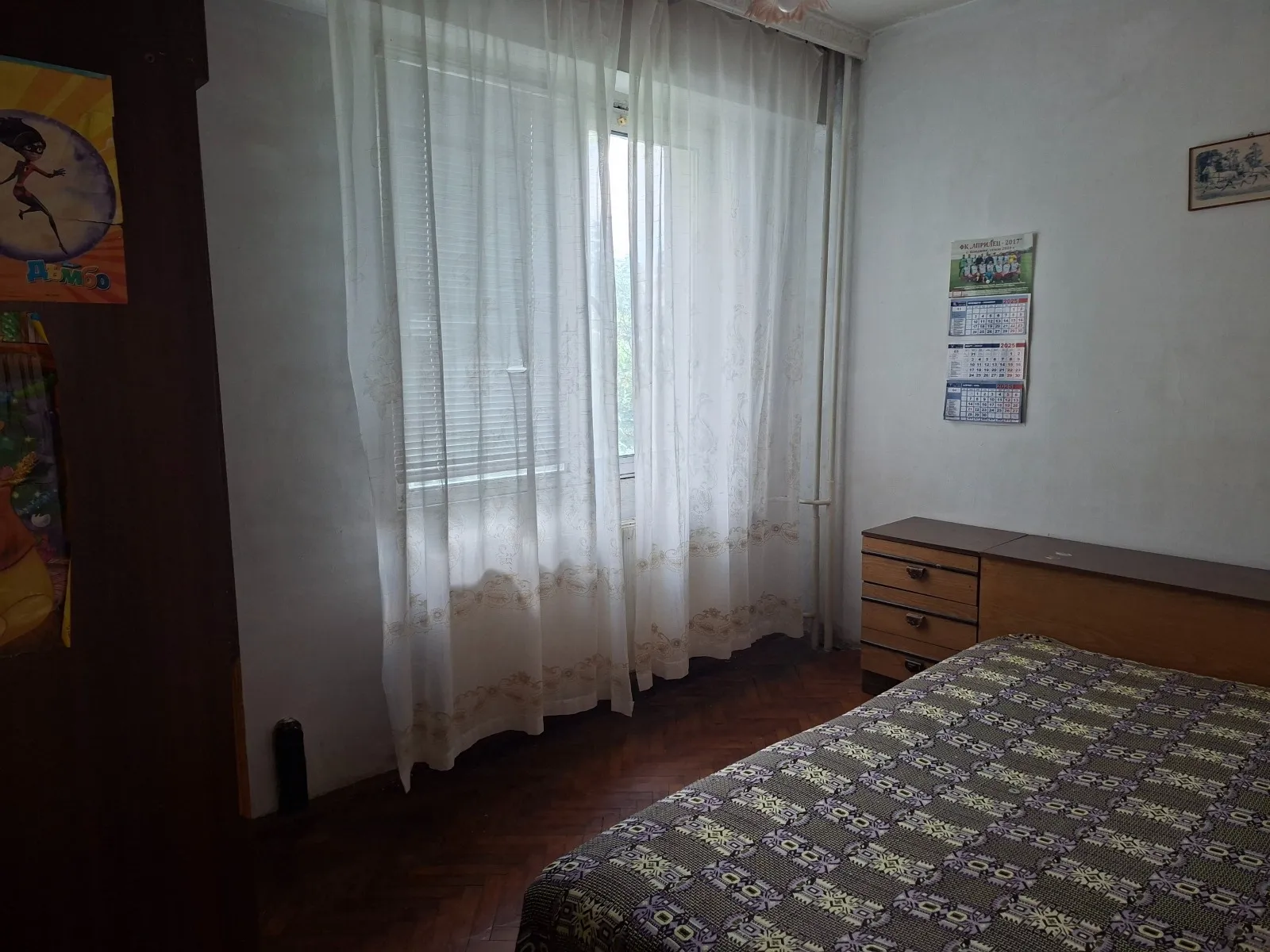 2-стаен, Плевен, Северозападна България - снимка 3 от 16