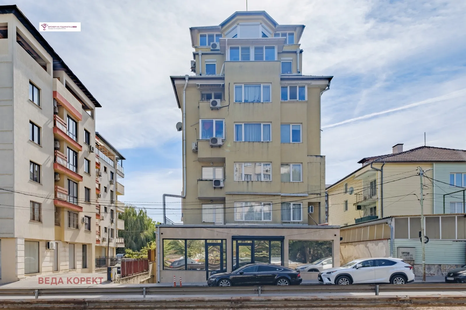 2-стаен, Дървеница, София - снимка 9 от 18