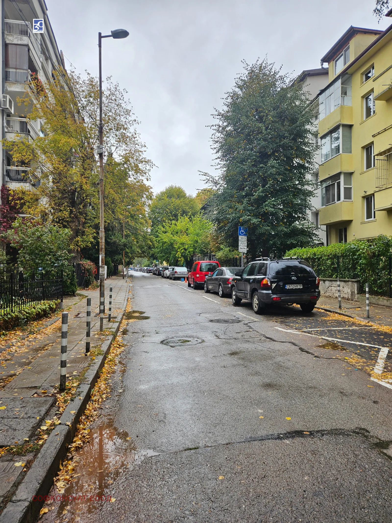 2-стаен, Лозенец (Горен), София - снимка 5 от 9