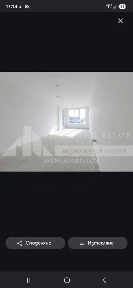 2-стаен, Кючук Париж, Пловдив - снимка 9 от 14